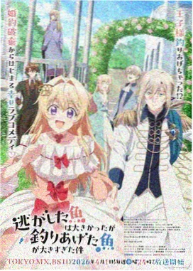 口碑榜第一名作品封面