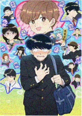 口碑榜第四名作品主视觉