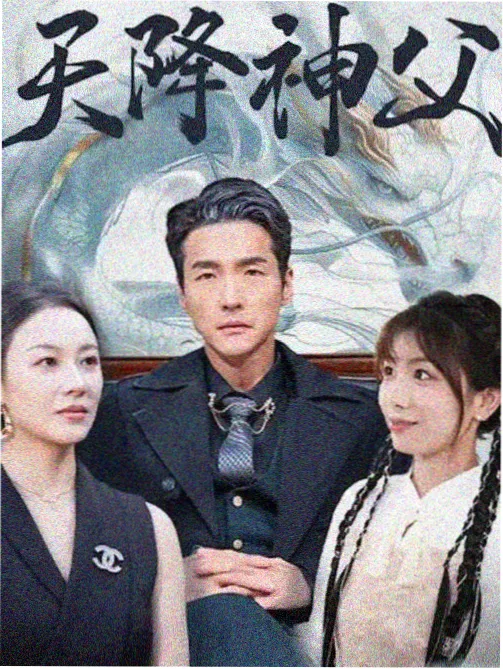 编辑推荐长篇动画剧照