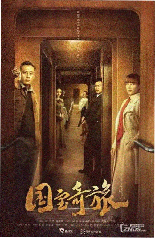 幕后考据栏目配图，分镜台本与铅笔稿
