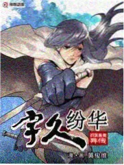 详情窗口内《夏日录音带》竖版录音棚画面